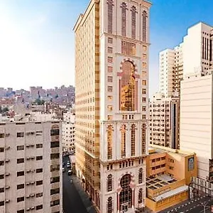 ضيافة الرجاء فندق
