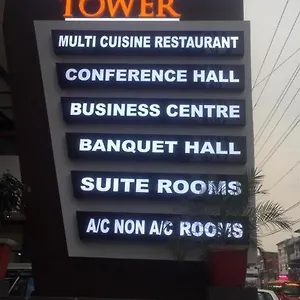 Hotel Al Amana Tower