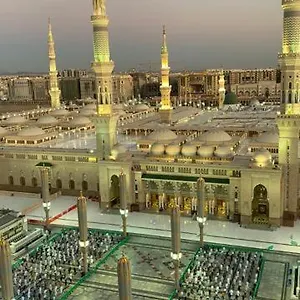 Zad Al Eman Saudi Arabia