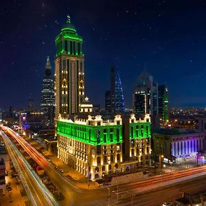 Narcissus & Hotel Riyadh