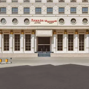 فندق رمادا من ويندام زاد التيسير, مكة