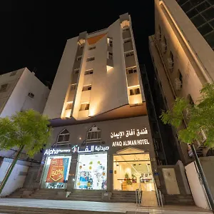 Hotel Afaq Al Iman 
