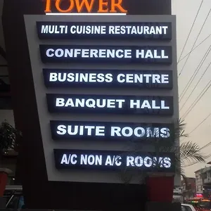 Hotel Al Amana Tower