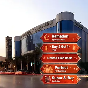 Hotel Sunday Signature Formerly Qaser Al Hamra By Warwick