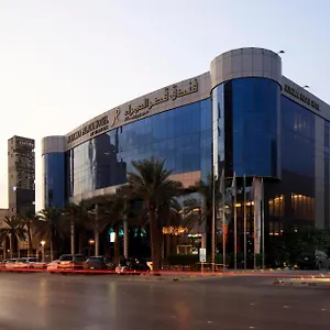 Hotel Qaser Alhamra