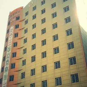 تحقق من التوفر