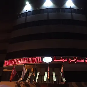 Manazeli Makkah فندق