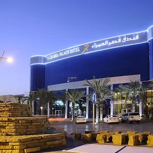 Qaser Al Hamra By Warwick Saudi Arabia