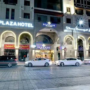 احجز هنا