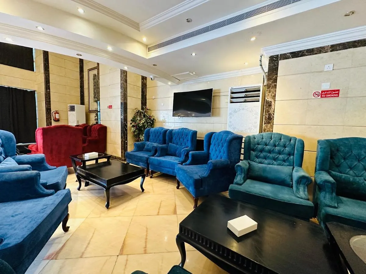 מכה Majd Al Mohagerin Hotel 3*,  ערב הסעודית