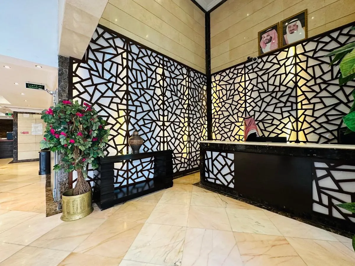 Majd Al Mohagerin Hotel Mekke