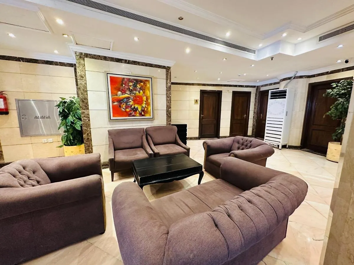 Majd Al Mohagerin Hotel مكة
